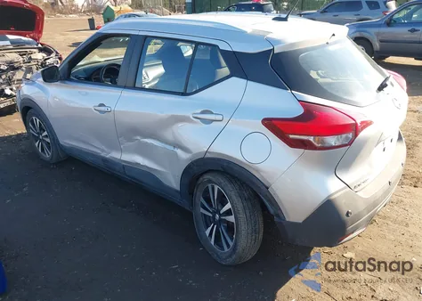 2020 Nissan Kicks Sv Xtronic Cvt from USA, damaged, VIN 3N1CP5CV5LL571135